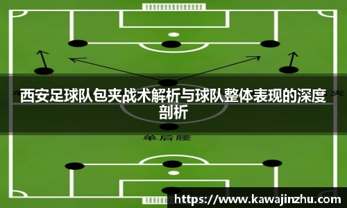 球盟会qiumenghui